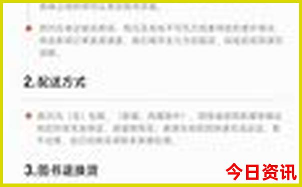 贵阳必去景点游玩攻略